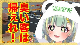 ゆるっとhackGU Last Recodeのたみ！ [upl. by Aldredge]