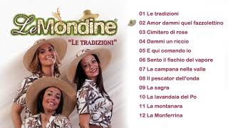 Le Mondine  Le tradizioni ALBUM COMPLETO [upl. by Lugo]