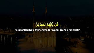 Surat Al Kaafirun [upl. by Ethbun]