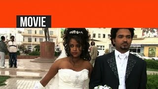 Eritrea  Salh Saed  ዘይተፈጸመ ህይወት  Zeytefetseme Hywet  New Eritrean Movie 2015 [upl. by Akienat]