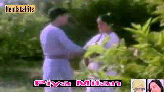 Gaon Mein Apni Preet Ke  Hemlata amp Jaspal Singh  Piya Milan 1985 [upl. by Still]