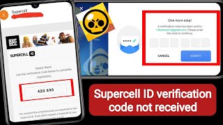 Fix Supercell ID verification code not received on Gmail  Supercell ID OTP Not Coming 2024 [upl. by Ddene]