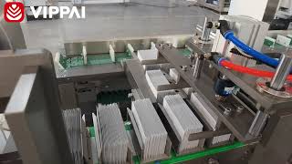 Do You Want A Well Business VIPPAI Full Line Alcohol Swab Making Packing Machine reach your goals [upl. by Neelcaj117]