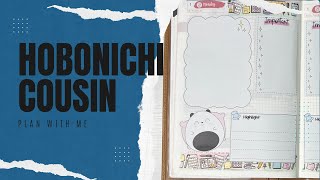 Hobonichi Cousin  How I Set Up My Daily Pages [upl. by Newell]