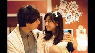 Mischievous Kiss2：Love in Tokyo  Episode 16English Subs [upl. by Sallee]