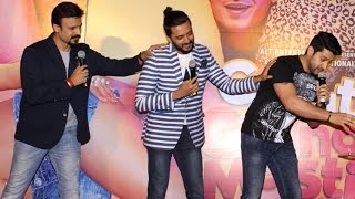 Riteish Deshmukh Talks About Great Grand Masti  Bollywood News  TMT [upl. by Elvie720]