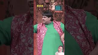 Baccha aadu ki dost saliyon ki jaisa 🤣🤣😎😂the Kapil Sharma night show comedynightswithkapil [upl. by Normi]