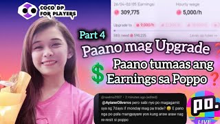 POPPO LIVE TRADE PARA TUMAAS ANG EARNINGS SA POPPO  LEVEL UP EARNINGS  COCODP [upl. by Norod]