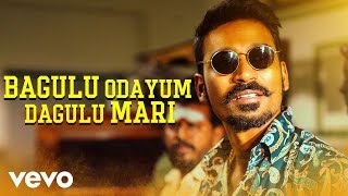 Maari  Official Trailer Reaction  Dhanush Kajal Agarwal  Anirudh  Balaji Mohan [upl. by Lad]