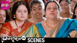 Mahesh Babu Stares at Kajal Aggarwal  Brahmotsavam Telugu Movie Scenes  Samantha  Pranitha [upl. by Marolda]