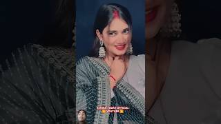 Tritiya lagal to humse batiya sajdashortvideos shortsfeed bhojpuri [upl. by Lesya]