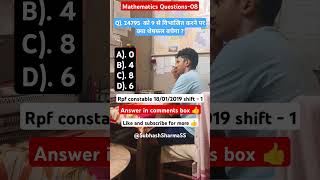 mathematics Questions08 ।। RPF CONST amp SI EXAM 2024SSC GD EXAM 2025 rpf sscgd SubhashSharmaSS [upl. by Marti632]