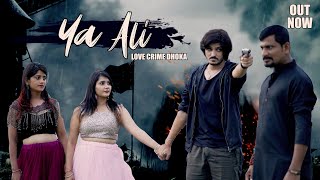 Ya Ali  Bina Tere Na Ek Pal Ho  Part 1  Heart Touching Love Story  Pjdivya Official [upl. by Accisej]