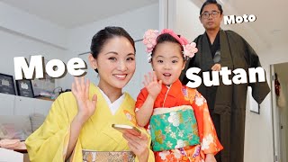 Kimono Princess Sutan  How to make Japanese Hair [upl. by Luanni]