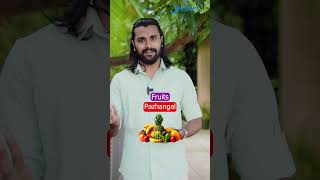 SOME COMMON NOUNS IN MALAYALAM Part  3  919009400748  JINTAS  spokenenglishclassinmalayalam [upl. by Dyal]