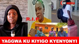 KITALO BITIISA EBIPYA BIZUUSE KU MUGENZI EVELYN NAKIRYAVIVIAN EYALI MUNYONYI AYOGEDDE EKYALIWO [upl. by Suiratnod130]