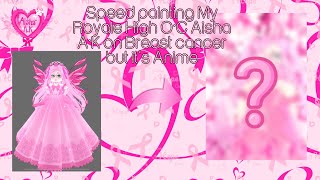 SpeedPaint Aisha AKs breast cancer day🩷💕💗🌸🌷🎀🎗️ [upl. by Prudie]