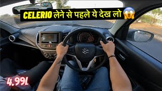 Should you buy Celerio in 2024  New Celerio Phase 2 Drive [upl. by Larrisa308]