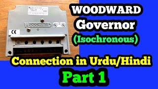 Woodward Governor Wiring Connection Woodward Speed Controller connection in URDU HINDI Isochronous [upl. by Bradway]