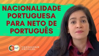 Nacionalidade Portuguesa para neto de português [upl. by Areik]