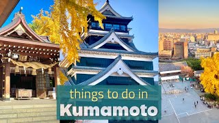 Travel Japan Episode 6 Things to do in Kumamoto Kyushu Japan [upl. by Jakoba]