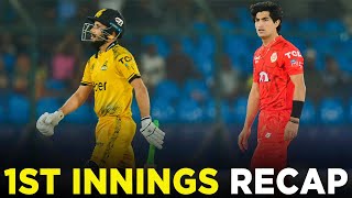 PSL 9  1st Innings Recap  Peshawar Zalmi vs Islamabad United  Match 33  M1Z2A [upl. by Hoeg713]