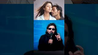 Nayanthara Vs Dhanush issue explained ☠️ nayanthara dhanush trending news [upl. by Ahsienauq890]