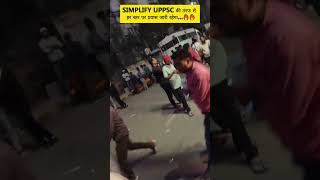 SIMPLIFY UPPSC की तरफ से हर स्तर पर प्रयास जारी रहेगा🔥🔥 MentorShanti Bhushan Sir [upl. by Misti]