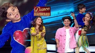 Dance Deewane 2 Madhuri Dixit Tushar Kalia amp Shashank Get Amaze Seeing The Auditions [upl. by Hanson]