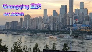 Chongqing The bigest City in the World 4K ASMR [upl. by Ardnikat237]