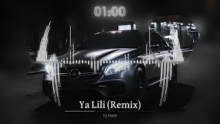 DJ ANAS  Ya Lili  Remix   ياليلي وياليلا ريمكس [upl. by Pyle]