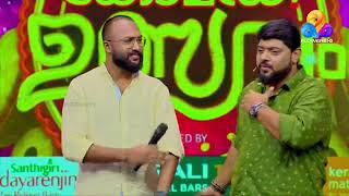 Poomuthole  Joseph malayalam movie  singer niranj suresh  comedy utsavam [upl. by Tak]