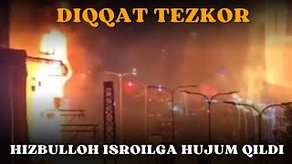 HIZBULLOH ISROILGA RAKETA UCHIRDI TELAVIV MARKAZIDA YONGIN SODIR BOLDI [upl. by Salohcin]