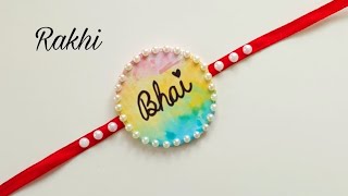 DIY Rakhi • Raksha Bandhan 2024 •Latest Rakhi Design • How to make Rakhi at home •Paper Rakhi Making [upl. by Knighton]