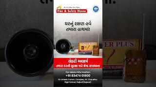 Safety Alarm  Fire And Safety House  Rajkot [upl. by Sinnoda]