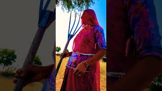 comedy funny song geetikachoudhary rajasthanmusic newmusic dance rajasthanimusicpage love [upl. by Etteluap]