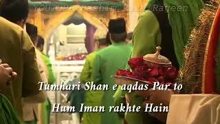 Qawwali Whatsapp Status New 2019  khawaja ke tukdon par hota hai apna guzar Khwaja Garib Nawaz [upl. by Klayman]