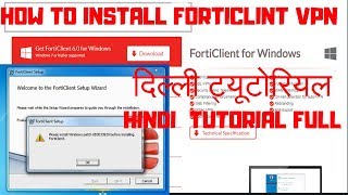 Please install Windows patch KB3033929 before installing FortiClient HINDI दिल्ली ट्यूटोरियल 2019 [upl. by Kcirdle686]