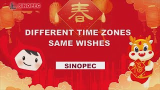 Different Time Zones Same Wishes [upl. by Halverson550]