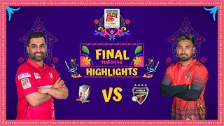 BPL T20 2024 Final  Highlights  Comilla Victorians vs Fortune Barishal [upl. by Llehcsreh918]