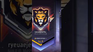 How to join my 6 level guild 😱😀 shorts freefire shortsfeed trending viralvideo shorts [upl. by Lecrad]