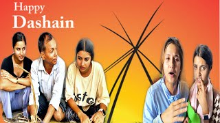 Dashain Special video  Smarika  Samarika Dhakal [upl. by Karyn641]