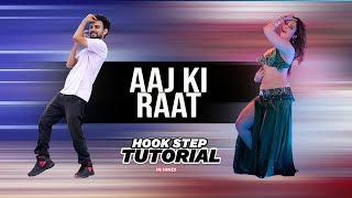 Aaj ki Raat Dance Tutorial  Stree 2  Ajay Poptron Tutorial [upl. by Maer324]