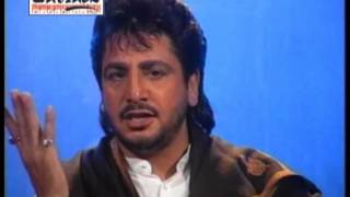 Jis Ghar Vich  Gurdas Maan [upl. by Munsey]