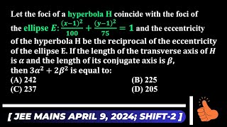 Standard Result Based Question on Ellipse amp Hyperbola  Coordinate Geometry  2D Geometry Class 11 [upl. by Carola]