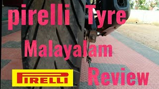 pirelli tyre review pirelli tyre malayalam review [upl. by Trix593]