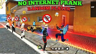 🤬BIGGEST NO INTERNET PRANK 🛜 03 SE 43 KESE KARA 😎 USER para Samsung A3A5A6A7J2J5J7S6S7S9 [upl. by Enytsirk]