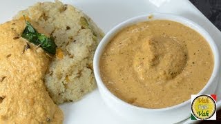 Idli Peanut Chutney  By VahChef  VahRehVahcom [upl. by Olotrab]