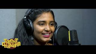 Ponnola Kayyie Veeshum  Onam Song 2024  Amaya [upl. by Eudosia394]