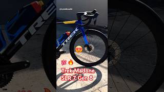 Trek Madone SLR 7 Gen 8 🔥 Team Replica  Shimano Ultegra Di2  Dream Roadbike shorts cycling [upl. by Maye]